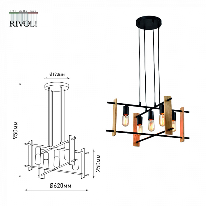 Rivoli 5107-305