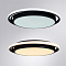 Люстра потолочная ARTE LAMP A2688PL-1BK