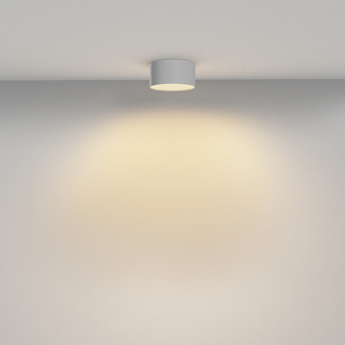 Светильник Technical C032CL-12W2.7K-RD-W