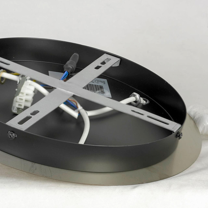 Светильник на штанге Lussole LSP-8730