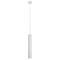 Светильник ARTE LAMP A1520SP-1WH