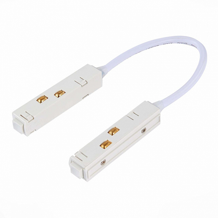 Компонент трековой системы ST LUCE ST006.549.00