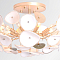 Rivoli 4124-308