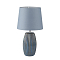 LUMION 8123/1T