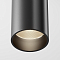 Светильник Technical C056CL-L12B3K-W-D-B