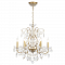 Люстра Crystal Lux ODELIS SP6 GOLD