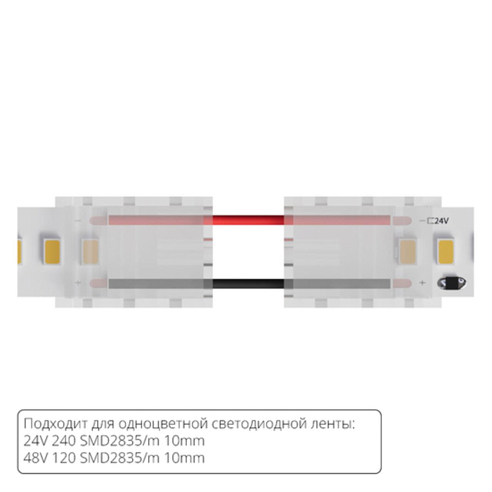 ARTE LAMP A31-10-1CCT