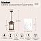 Светильник одинарный Outdoor O031PL-01BR