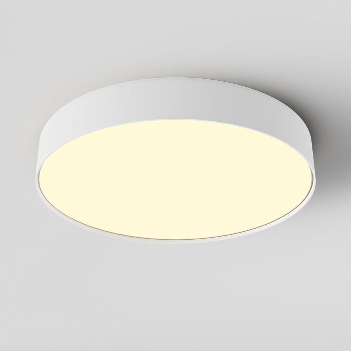 Светильник Technical C032CL-45W2.7K-RD-W