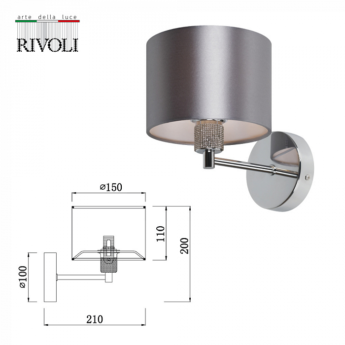 Бра на 1 лампу Rivoli 2081-401