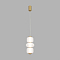 LUMION 8324/25L