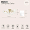 Светильник потолочная Maytoni MOD545CL-12BS