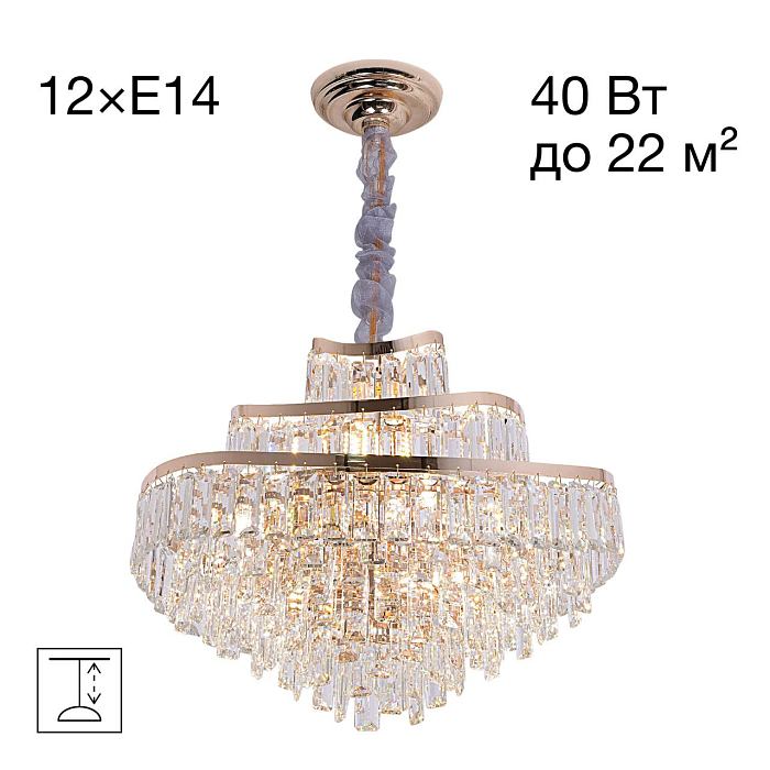 Люстра  CL315162