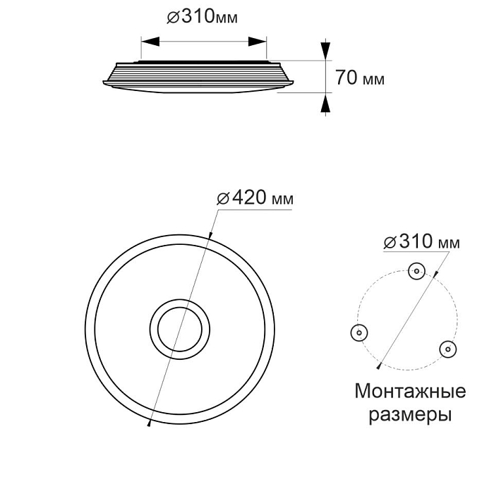 Люстра потолочная  CL703A30G