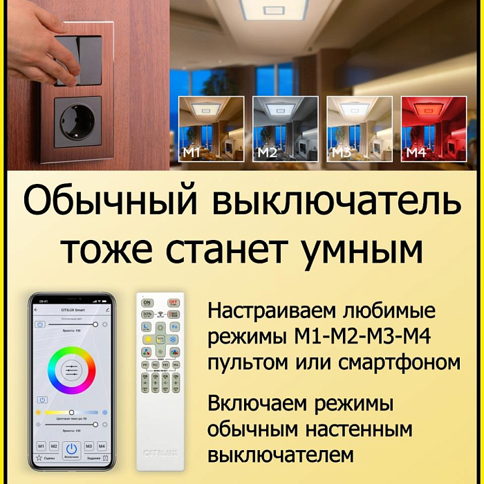 Люстра потолочная  CL703AK85G