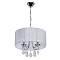 Люстра подвесная MW-Light 465016104