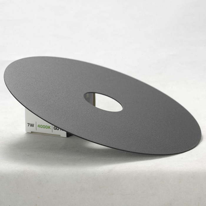 Светильник одинарный Lussole LSP-8488