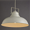 Светильник одинарный ARTE LAMP A5213SP-1WG