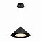 Светильник Freya FR5397PL-L3B
