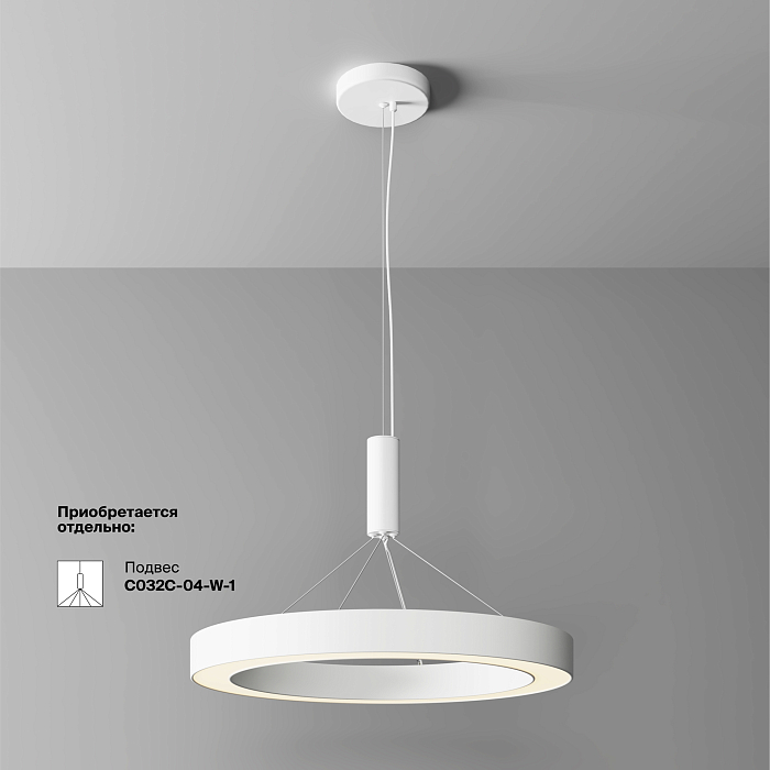 Светильник Technical C093CL-45W3K-W