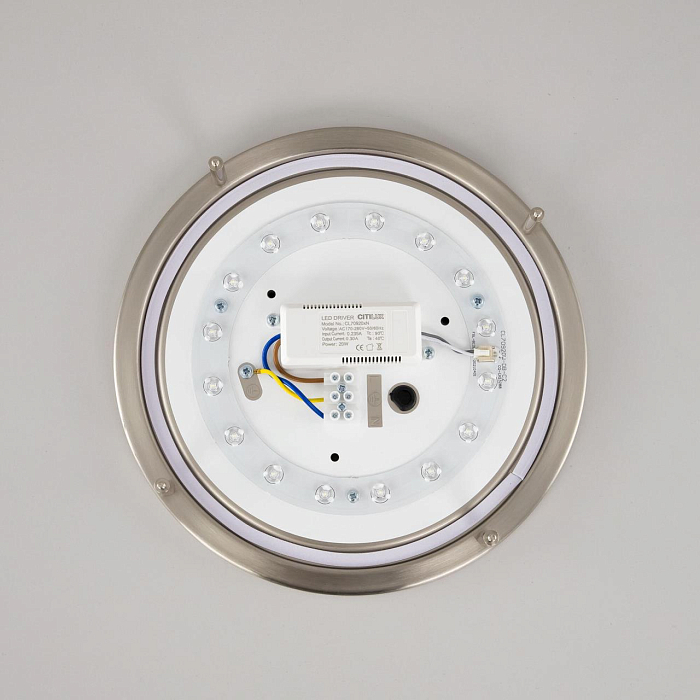 Светильник светодиодный  CL709201N