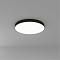 ARTE LAMP A7399PL-1BK
