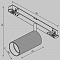 Трековая система Technical TR097-2-12W3K-M-BMG