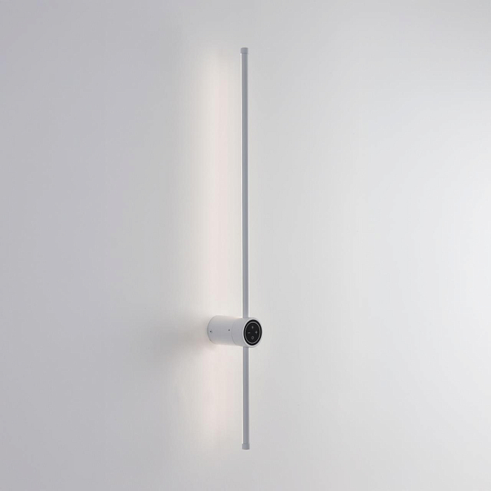 LUMION 8309/14WL