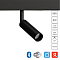 Трековая система ARTE LAMP A4690PL-1BK