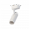 Светильник Lucia Tucci LTP-T020-10W-W