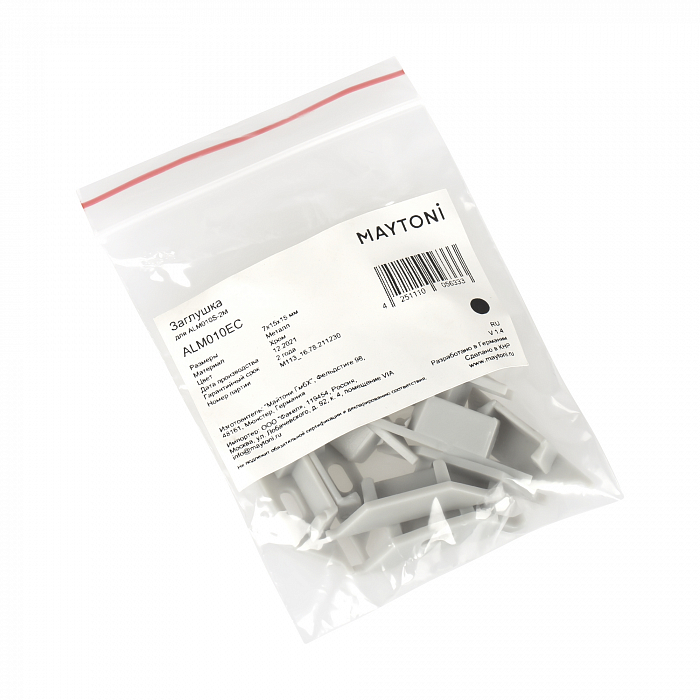 Led Strip ALM010EC
