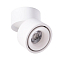 Спот на 1 лампу ARTE LAMP A7715PL-1WH