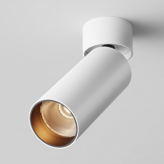 Светильник Technical C055CL-L12W2.7K-W-W