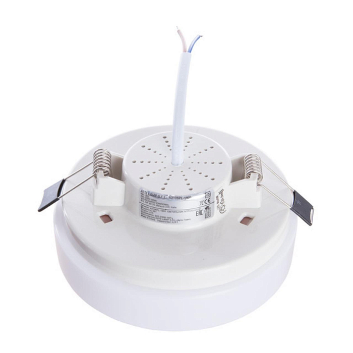 Светильник светодиодный ARTE LAMP A3106PL-1WH