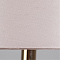 Настольная лампа интерьерная ARTE LAMP A4029LT-1GO