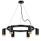 Люстра Lightstar LR01637640