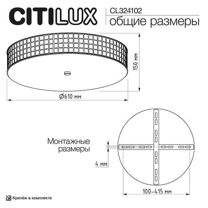 Люстра хрустальная  CL324102