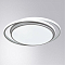 Люстра потолочная ARTE LAMP A2688PL-1WH