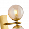Светильник на 2 лампы Favourite 2649-2W