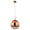Светильник одинарный ARTE LAMP A7963SP-1RB