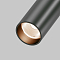 Светильник Technical C055CL-L12B2.7K-W-B