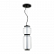 ODEON LIGHT 5409/20L