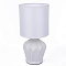 LUMION 8226/1T