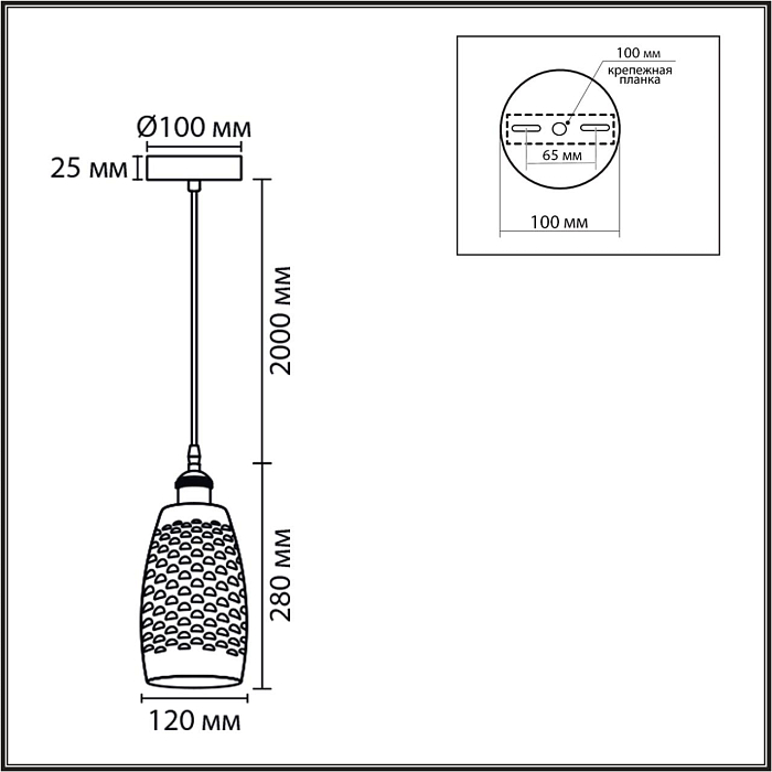 LUMION 8350/1B