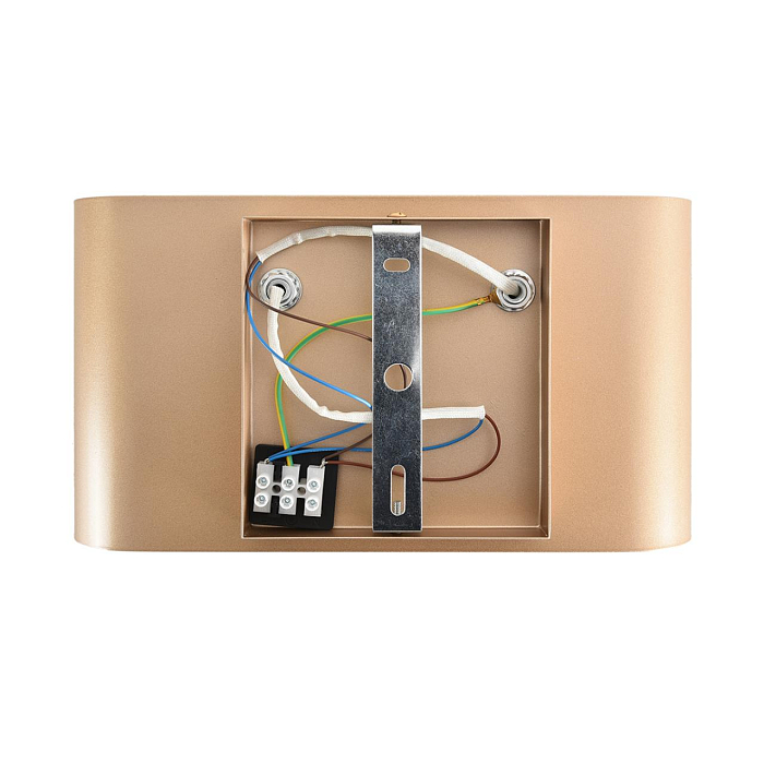 LUMION 8393/2W