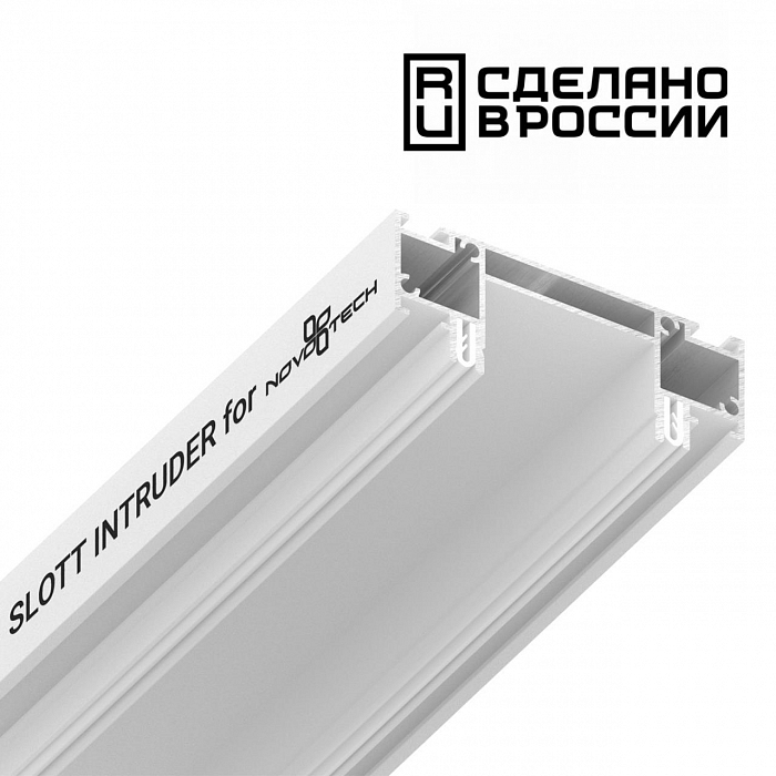 NOVOTECH 135192