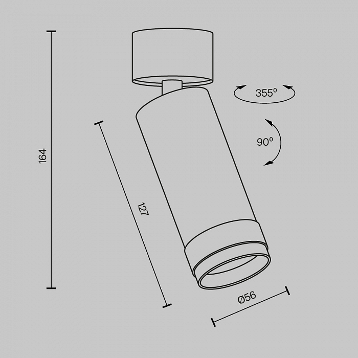 Светильник Technical C055CL-L12W3K-Z-B