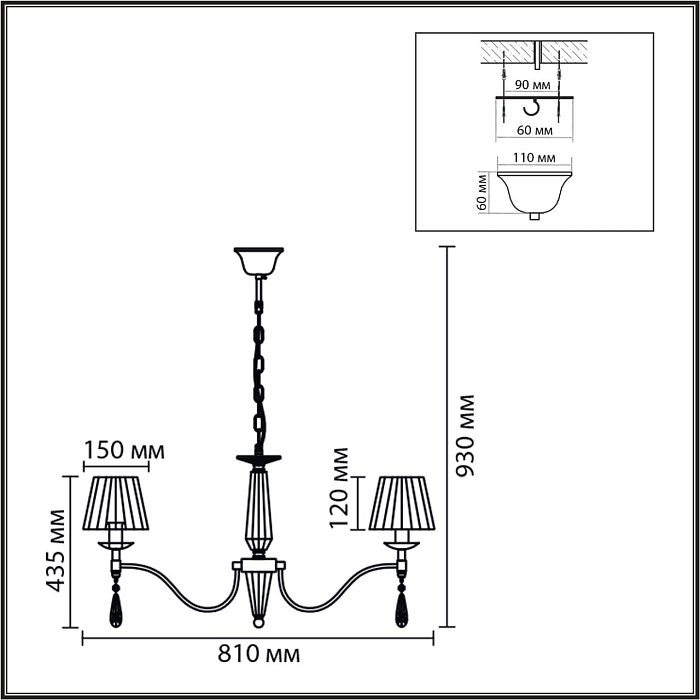 LUMION 8316/8