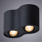 Светильник накладной ARTE LAMP A5645PL-2BK