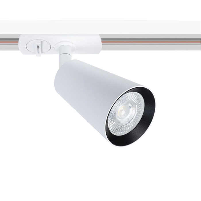 ARTE LAMP A2354PL-1WH
